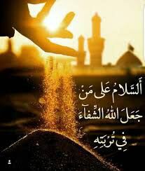 سلام آقا