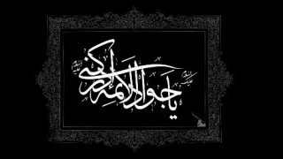 مُلْقاً ثَلاثاً بِلا غُسْلٍ وَ لا کفَن