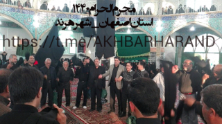 دوره گردانی نوکران