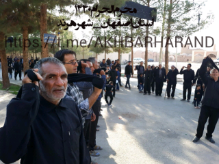 دوره گردانی نوکران