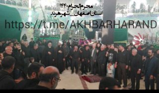 دوره گردانی نوکران